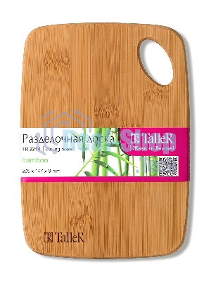 Доска разделочная TalleR TR-52214 Размеры 20,5x14,7x0,9 см