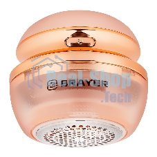Промо_Машинка для удаления катышков BRAYER BR5032