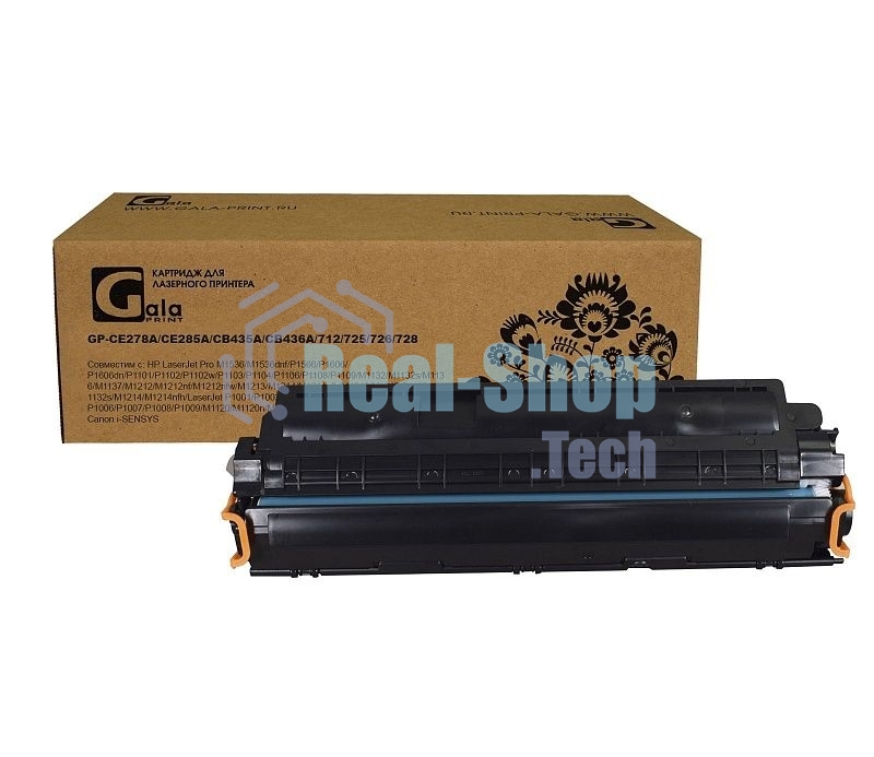 Картридж лазерный GalaPrint GP-CE278A/CE285A/CB435A/CB436A/712/725/726/728 (№78A №85A №35A №36A) черный (2000 стр) для HP LaserJet Pro M1536/M1536dnf/P1566/P1606/P1606dn/P1101/P1102/P1102w/P1103/P1104/P1106/P1108/P1109/M1132/M1132s/M1136/M1137/M1212/M1212nf/M1212nfw/M1213/M1214/M1214nfh/M1216/M1217/P1102w/M1132s/M1214/M1214nfh/LaserJet P1001/P1002/P1003/P1004/P1005/P1006/P1007/P1008/P1009/M1120/M1120n/M1522/M1522n/M1522nf/M1505/M1505n/Canon i-SENSYS LBP6000/LBP6020/LBP6030/MF3010/LBP6000B/LBP6020B/LBP6030B/LBP6030w/MF3010/MF3010EX/LBP6200/LBP6230/LBP6200d/LBP6230dw/FAX-L150/FAX-L170/FAX-L410/MF4410/MF4430/MF4450/MF4550/MF4570/MF4580/MF4730/MF4750/MF4780/MF4890