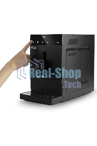 Кофемашина автоматическая Vitek Metropolis VT-8700 черный, зерновой кофе, 1.2 л, 1350 Вт, 20 Бар