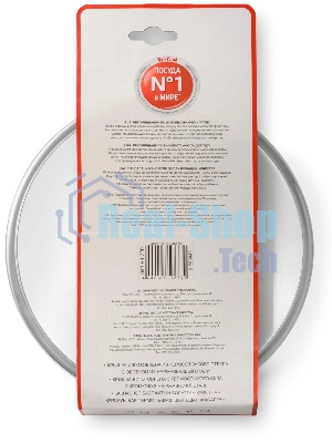 Крышка Tefal Maestro 04198722 d=22 см (9100038841)