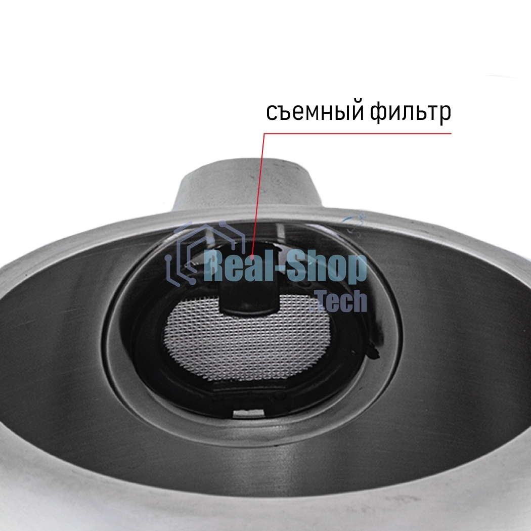 Чайник электрический JVC JK-KE1720 1,7 л, 2200 Вт, серебристый