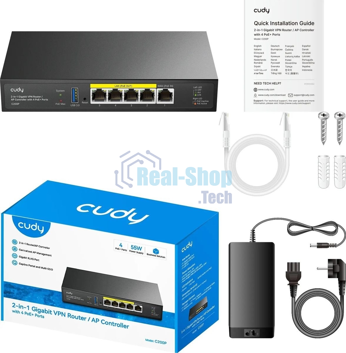 Контроллер Cudy C200P 10/100/1000BASE-TX