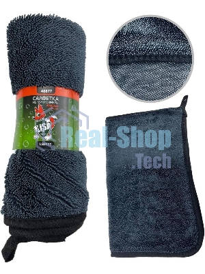 Салфетка LI-SA LS0111 из суперплотной микрофибры для чистки, сушки и полировки кузова 40х60 см, высокий ворс, плотность 600г/м2 48877