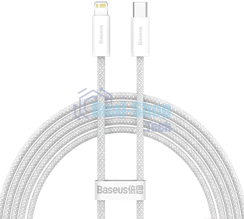 Кабель Baseus Dynamic 2m белый