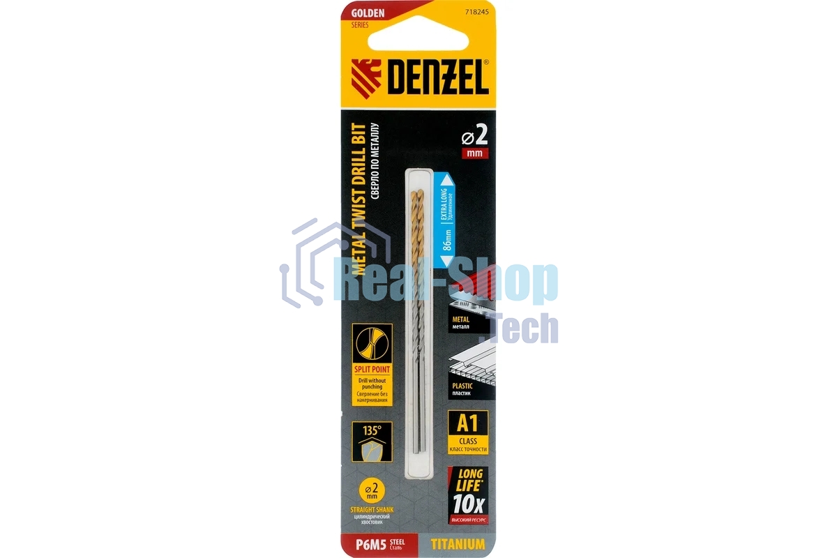 Сверло спиральное по металлу Denzel 2 х 86 мм Р6М5, Golden Tip, удлиненное, 2 шт.