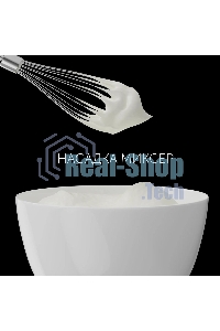 Блендер погружной Polaris PHB1591L Silent 1500 Вт, погружной, серебристый/черный