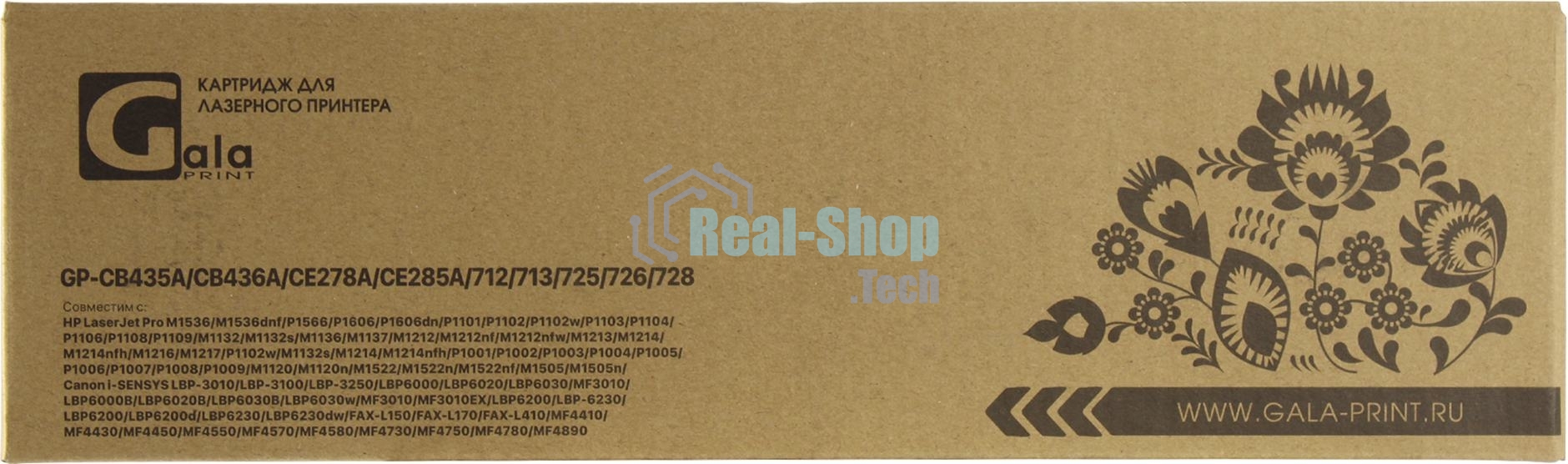 Картридж лазерный GalaPrint GP-CE278A/CE285A/CB435A/CB436A/712/725/726/728 (№78A №85A №35A №36A) черный (2000 стр) для HP LaserJet Pro M1536/M1536dnf/P1566/P1606/P1606dn/P1101/P1102/P1102w/P1103/P1104/P1106/P1108/P1109/M1132/M1132s/M1136/M1137/M1212/M1212nf/M1212nfw/M1213/M1214/M1214nfh/M1216/M1217/P1102w/M1132s/M1214/M1214nfh/LaserJet P1001/P1002/P1003/P1004/P1005/P1006/P1007/P1008/P1009/M1120/M1120n/M1522/M1522n/M1522nf/M1505/M1505n/Canon i-SENSYS LBP6000/LBP6020/LBP6030/MF3010/LBP6000B/LBP6020B/LBP6030B/LBP6030w/MF3010/MF3010EX/LBP6200/LBP6230/LBP6200d/LBP6230dw/FAX-L150/FAX-L170/FAX-L410/MF4410/MF4430/MF4450/MF4550/MF4570/MF4580/MF4730/MF4750/MF4780/MF4890