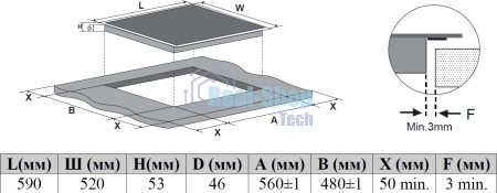 Индукционная варочная панель стеклокерамическая Weissgauff HI 644 Flex Premium