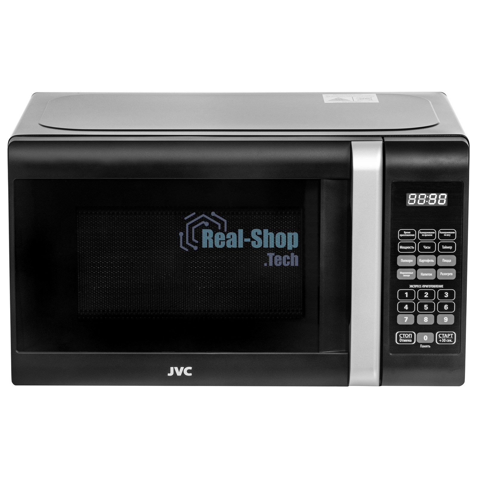 Микроволновая печь JVC JK-MW381S черный, 20 л, 700 Вт, переключатели - сенсор