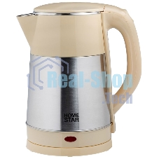 Чайник электрический HOMESTAR HS-1055 2,3 л, 1500 Вт, нержавеющая сталь/бежевый