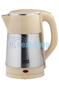 Чайник электрический HOMESTAR HS-1055 2,3 л, 1500 Вт, нержавеющая сталь/бежевый