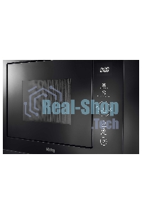 Встраиваемая микроволновая печь Korting KMI 825 TGN черный, 25 л, 900 Вт, переключатели - сенсор
