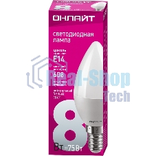 Лампа светодиодная ОНЛАЙТ 71633 OLL-C37-8-230-4K-E14-FR