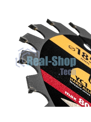 Пильный диск по дереву с гвоздями Denzel ф185 х 20 мм, 24 зубов 733937