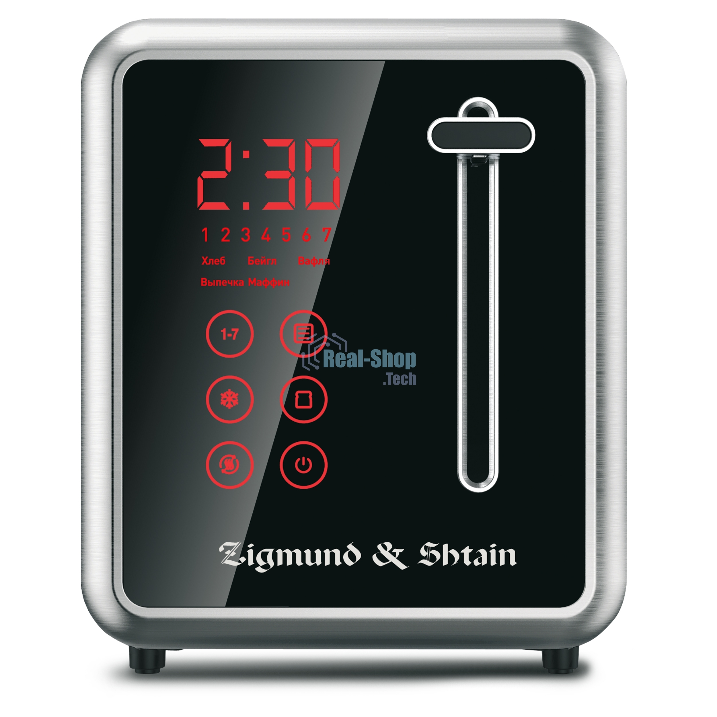 Тостер Zigmund & Shtain ST-100