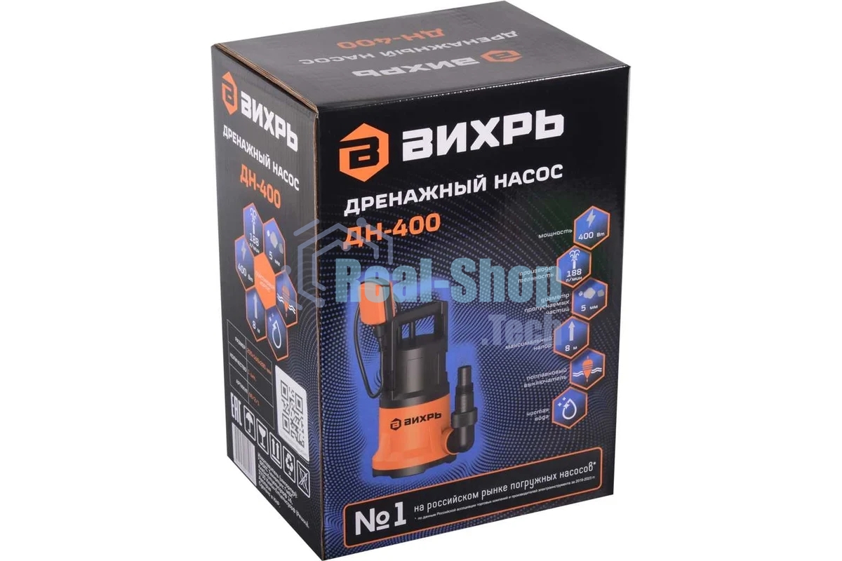 Дренажный насос Вихрь ДН-400 68/2/1 400 вт, глуб-8 м, max-11,3 м/час,частицы-5 мм