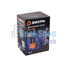 Дренажный насос Вихрь ДН-400 68/2/1 400 вт, глуб-8 м, max-11,3 м/час,частицы-5 мм