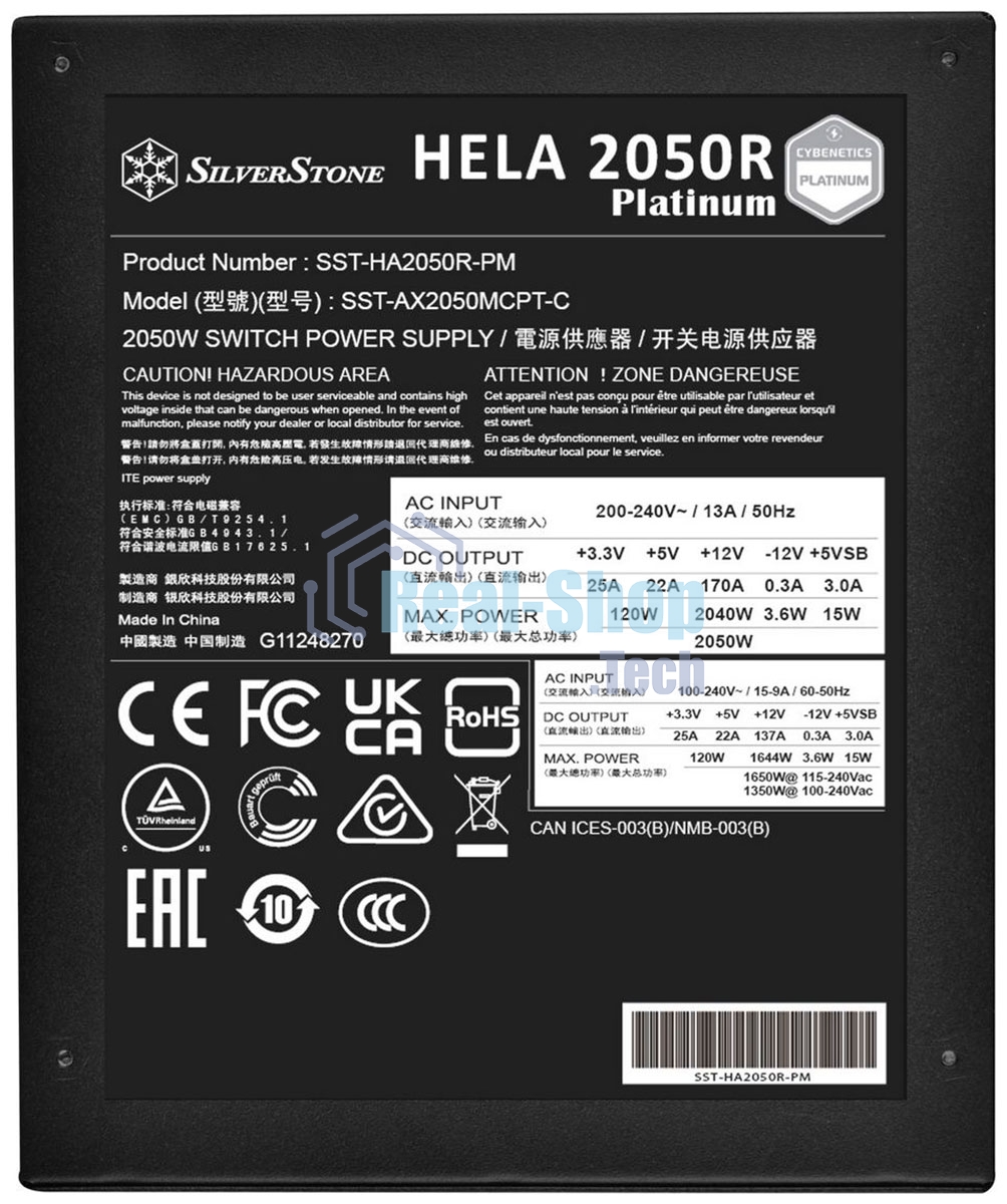 Блок питания Silverstone SST-HA2050R-PM (G540HA205RPM220) 