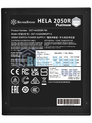 Блок питания Silverstone SST-HA2050R-PM (G540HA205RPM220) 