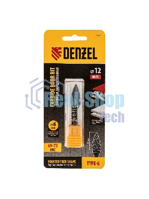 Борфреза по металлу Denzel твердосплавная, параболическая заостренная, тип-G, 12 мм