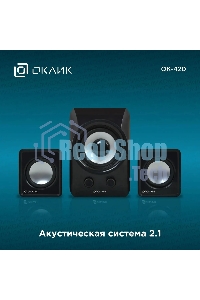 Акустическая система Oklick OK-420 2.1 черный 11Вт
