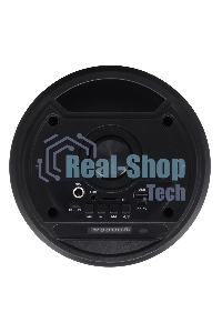 Минисистема Hyundai H-MC160 черный 50Вт/FM/USB/BT/SD/MMC