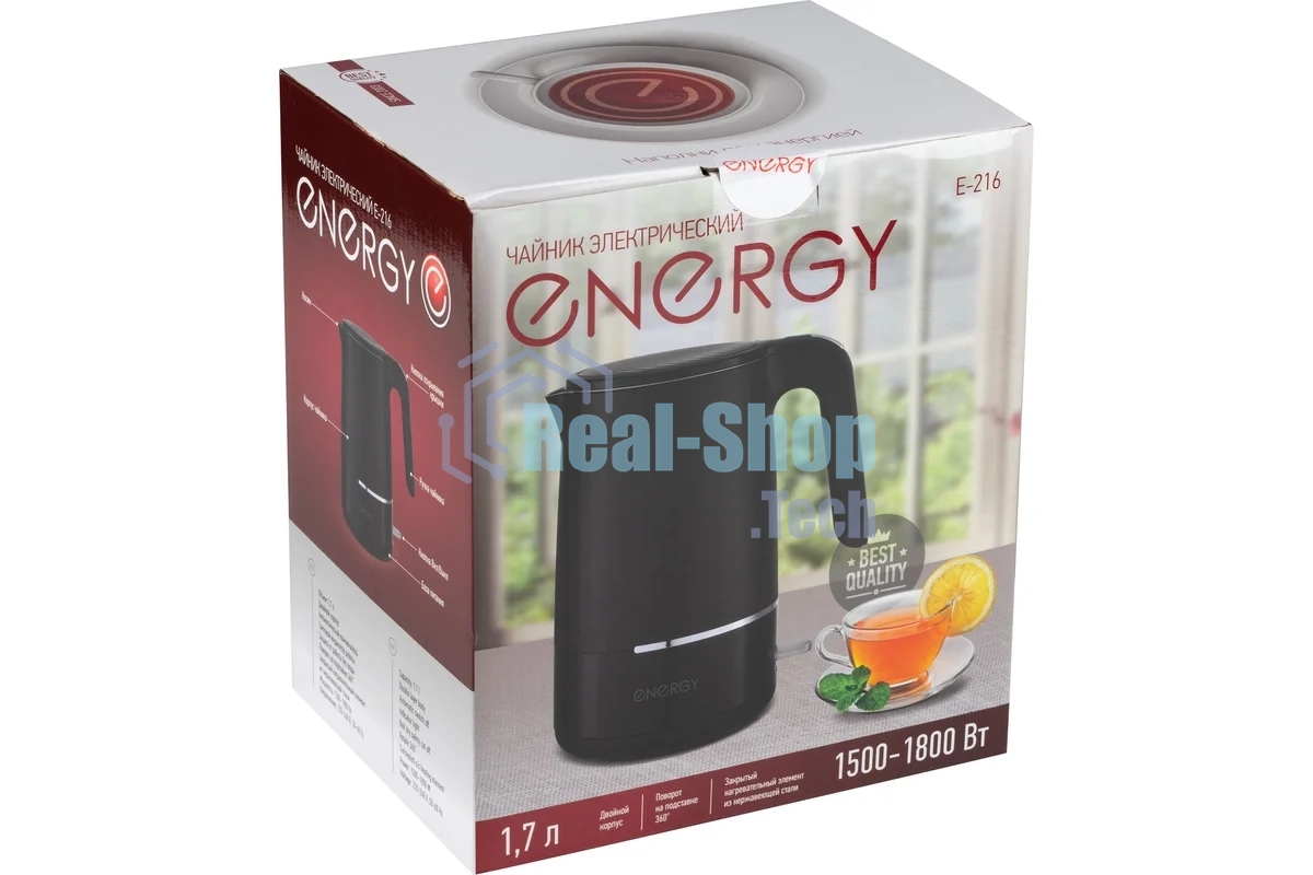 Чайник электрический ENERGY E-216 черный (164155)