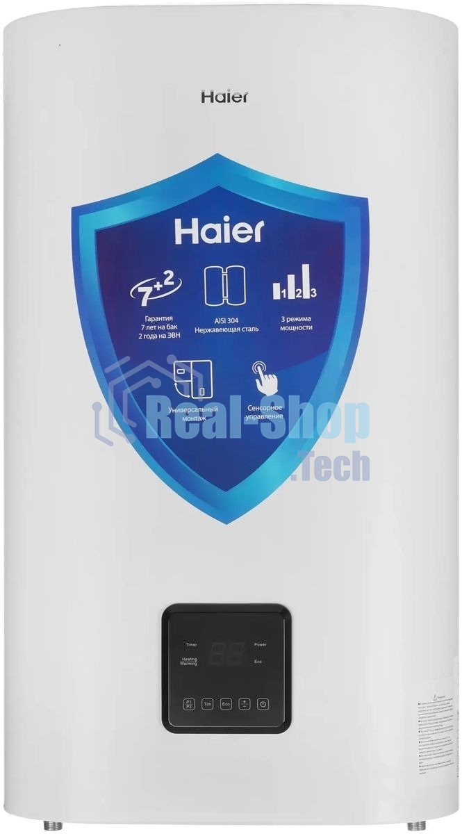 Водонагреватель Haier ES50V-F6 INOX 2кВт 50л электрический настенный, белый
