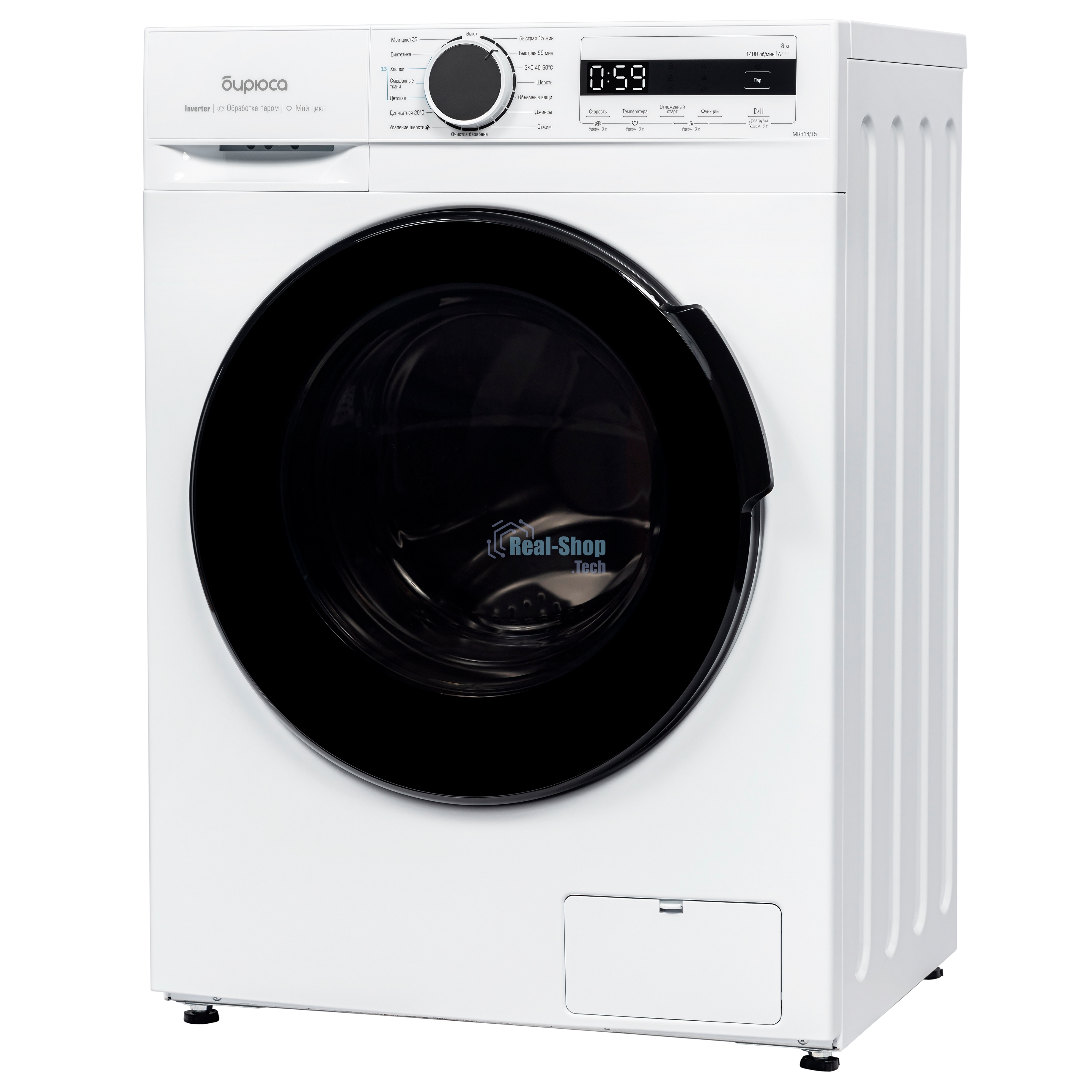 Стиральная машина Бирюса WM-MR814/15 инверторный мотор