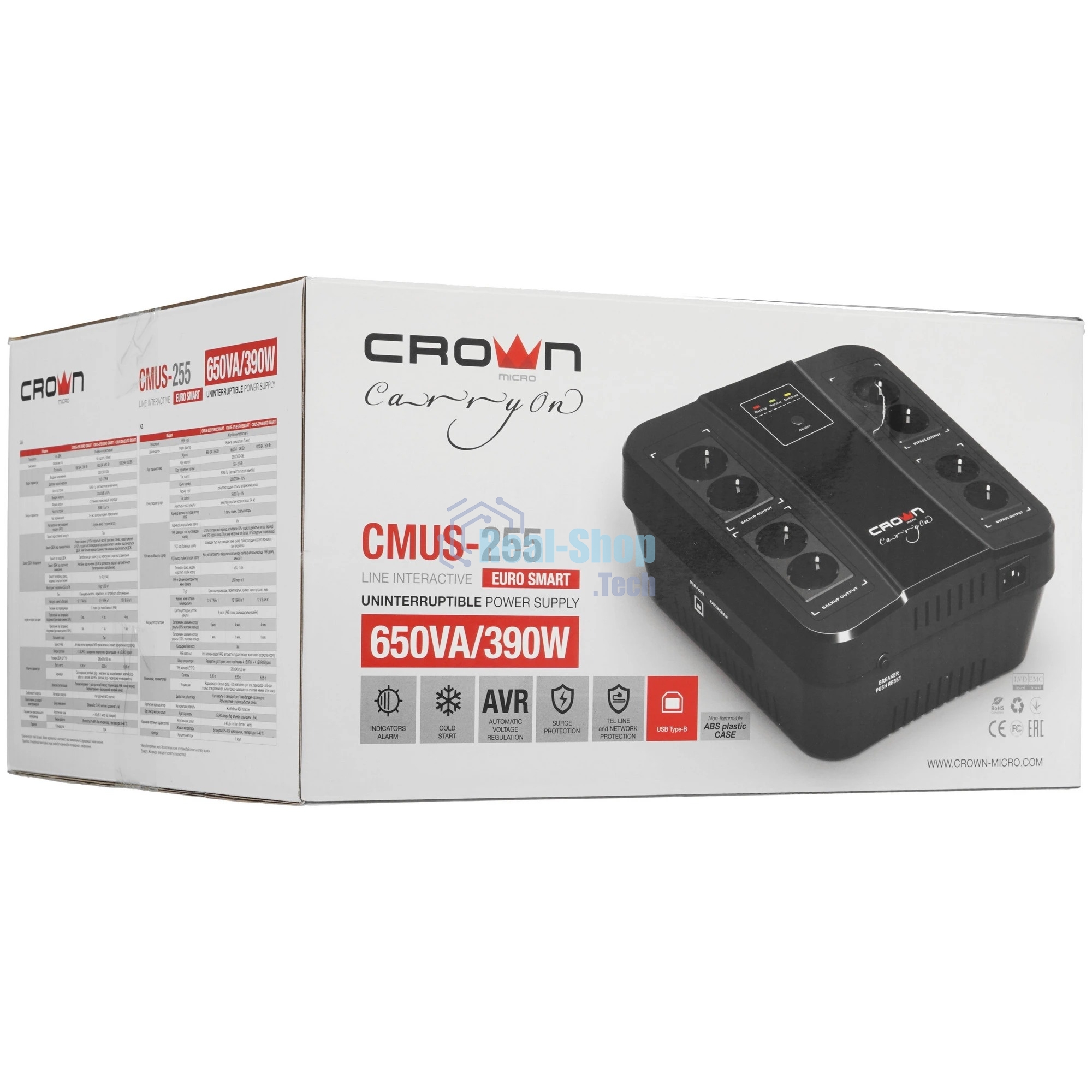 Источник бесперебойного питания CMUS-255 EURO SMART/650 ВА/390 Вт/8 х CEE 7 (евророзетка)