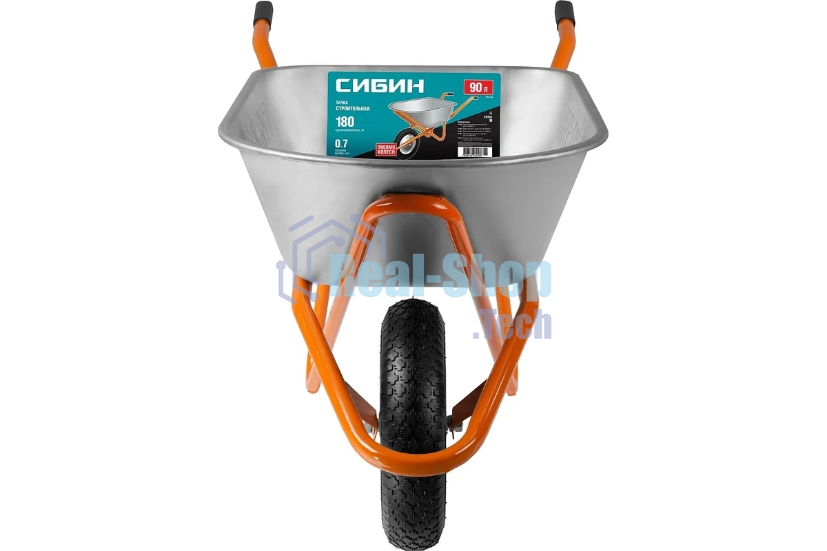 Тачка СИБИН СТ-12 строительная одноколесная, 180 кг