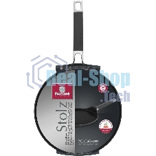 Сковорода блинная Rondell Stolz RDA-1768, 25см, без крышки, серый