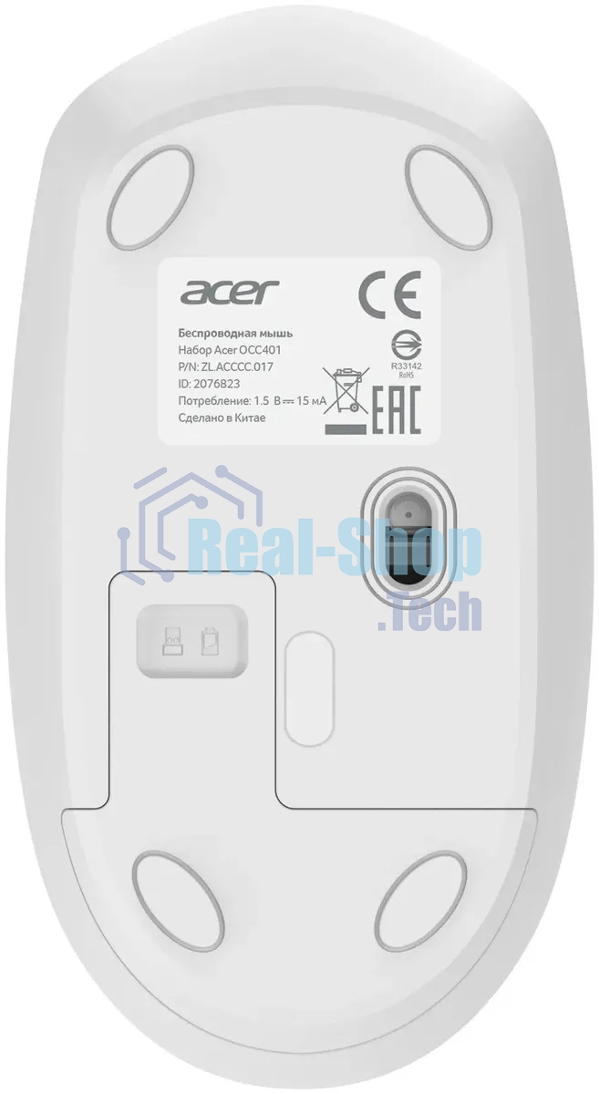 Комплект клавиатура + мышь Acer OCC401 клав:белый мышь:белый USB беспроводная (ZL.ACCCC.017)