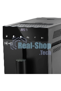 Кофемашина автоматическая Vitek Metropolis VT-8700 черный, зерновой кофе, 1.2 л, 1350 Вт, 20 Бар