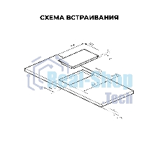 Электрическая варочная панель Lex EVH 321A BL Hi-Light, независимая, черный