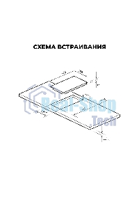 Электрическая варочная панель Lex EVH 321A BL Hi-Light, независимая, черный