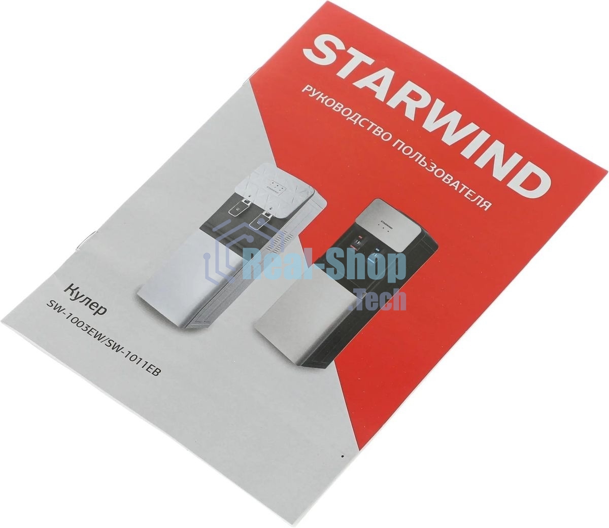 Кулер Starwind SW-1003EW напольный электронный белый