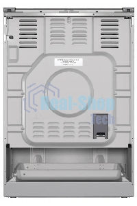 Плита комбинированная Gorenje GKS6C72XF серебристый, конфорок 4 газовых, духовка 71 л, 60 см x 85 см x 60 см