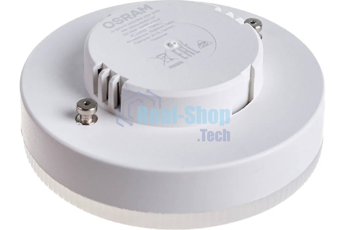 Лампа светодиодная LEDVANCE OSRAM LED Value LVGX5375 10SW/840 230В GX53 10х1 RU