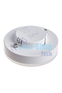 Лампа светодиодная LEDVANCE OSRAM LED Value LVGX5375 10SW/840 230В GX53 10х1 RU