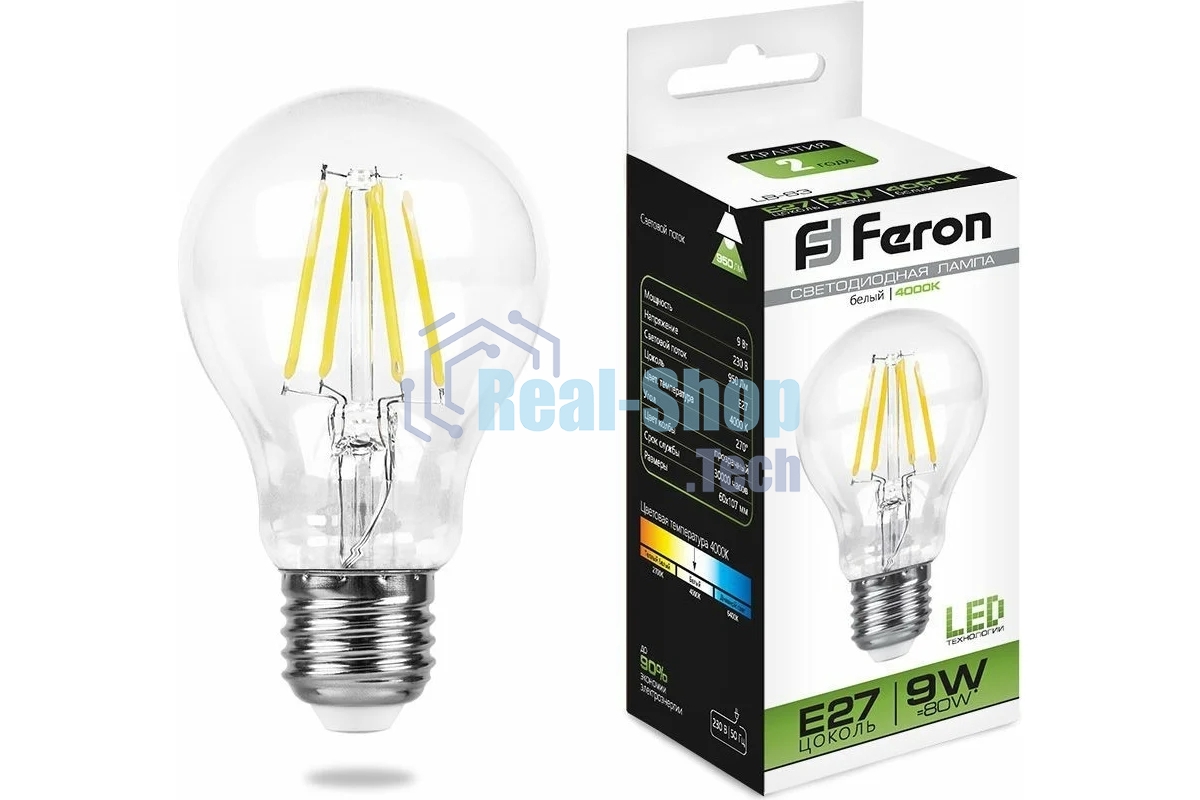 Лампа светодиодная Feron LB-63 9W 230V E27 4000K