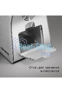 Мясорубка Redmond MG501, металл