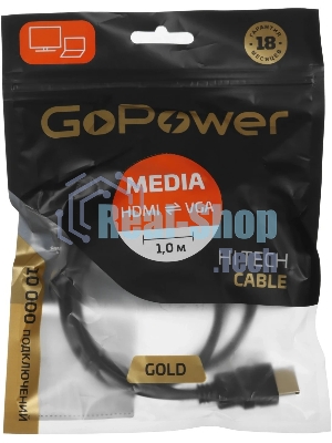 Кабель GoPower HDMI (m)-VGA (m) 1м черный Premium Zip-Lock c подвесом (1/200)