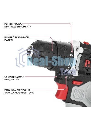 Дрель P.I.T. PBM12K-10B/2 X-DRIVER патрон:быстрозажимной реверс (PBM12K-10B/2)