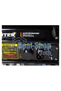 Электрогенератор бензиновый Huter DY6500LXA, 5.5 кВт, 71 дБ, 74 кг