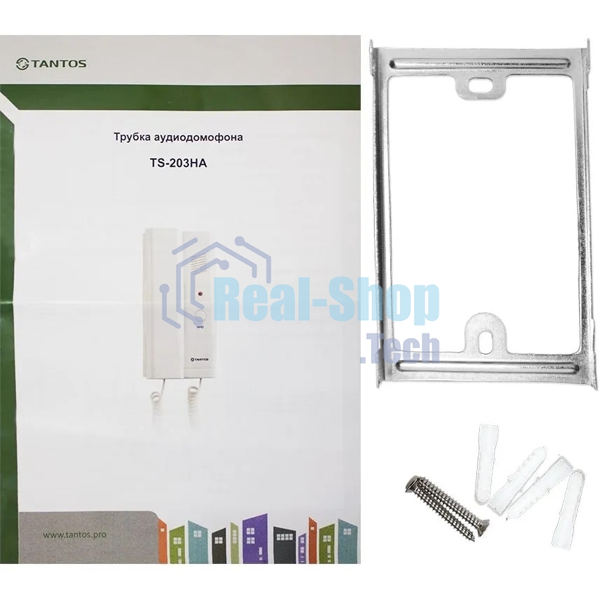 Аудиотрубка Tantos TS-203HA белый