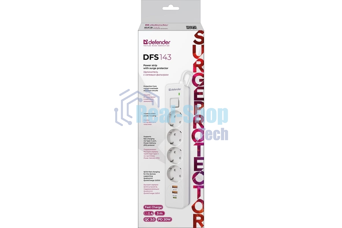 Удлинитель с сетевым фильтром Defender DFS 143, белый, 4розетки, USB+TypeC, 3 м.