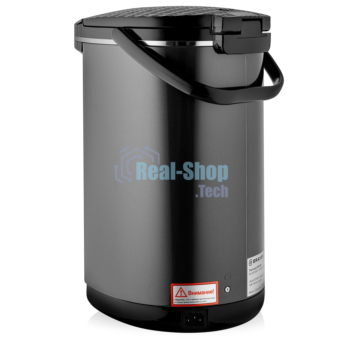 Термопот BRAYER BR1098 750 Вт, 5 л, черный