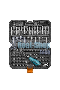 Набор ручного инструмента Bort BTK-138 (93418552)